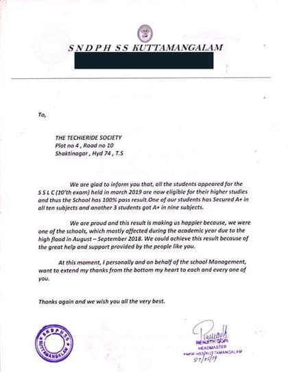 Letter from the headmaster of SNDP HSS Kuttamangalam, Kainakary, dated 27 May 2019