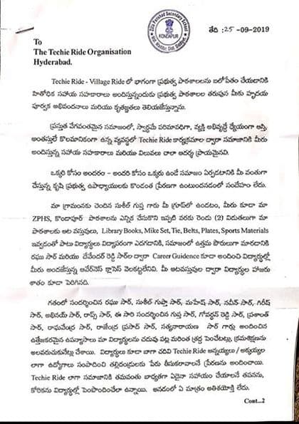 Page 1 of a letter from ZPHS Kondapur thanking TechieRide for the Village Ride programme, dated 25 September 2019